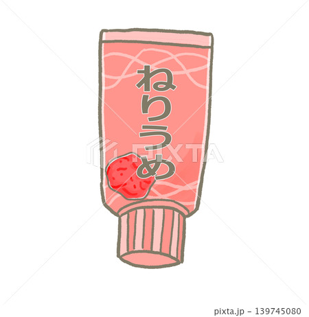 R:もっとメルヘンな調味料☆ねりうめ① R:もっとメルヘンな調味料☆ねりうめ① 139745080