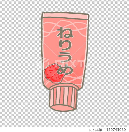 R:もっとメルヘンな調味料☆ねりうめ① R:もっとメルヘンな調味料☆ねりうめ① 139745080