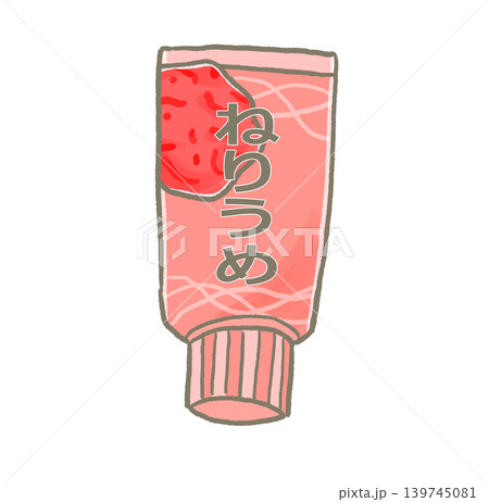R:もっとメルヘンな調味料☆ねりうめ② 139745081