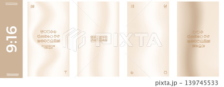 Beige gradient story set with hand drawn doodle ornament in light ivory gradation. Brown wavy beige gradient backdrop on plain media layout for social post. Vector story pack for promo content bg Beige gradient story set with hand drawn doodle ornament in light ivory gradation. Brown wavy beige gradient backdrop on plain media layout for social post. Vector story pack for promo content bg 139745533