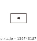 タッチ決済ができるカードのイメージイラスト素材 139746187