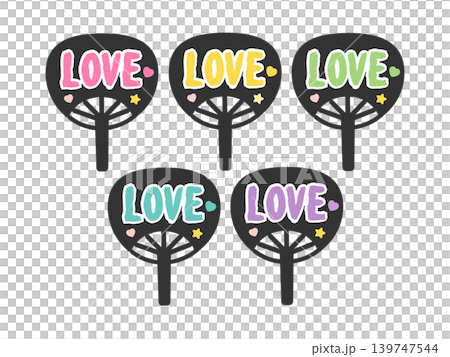 5色の応援うちわ　LOVE　推し活　イラストセット（ピンク・黄・緑・青・紫） 139747544