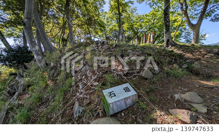福井県美浜町 国吉城 石垣 土塁 福井県美浜町 国吉城 石垣 土塁 139747633