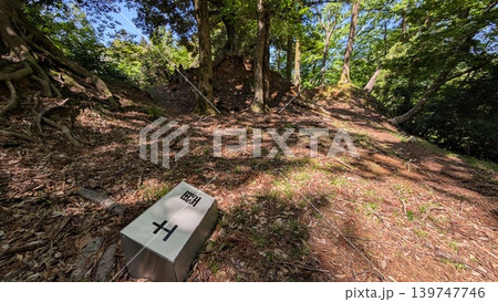福井県美浜町 国吉城 伝二ノ丸跡 福井県美浜町 国吉城 伝二ノ丸跡 139747746