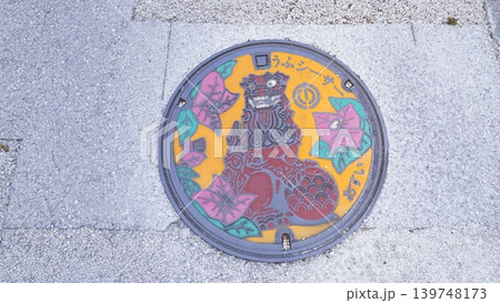 沖縄のシーサーマンホール 沖縄のシーサーマンホール 139748173