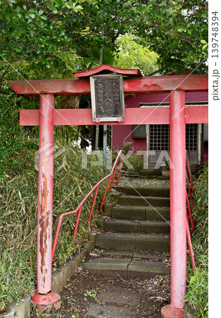 岩槻散歩:慈恩寺八幡宮 朱鳥居 岩槻散歩:慈恩寺八幡宮 朱鳥居 139748394