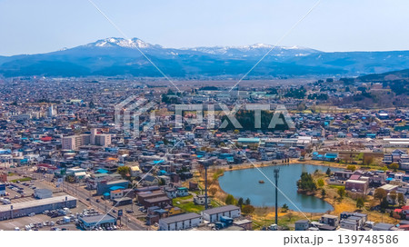 April 26 2026 Shin Aomori City Aerial Landscape With Mountains April 26 2026 Shin Aomori City Aerial Landscape With Mountains 139748586