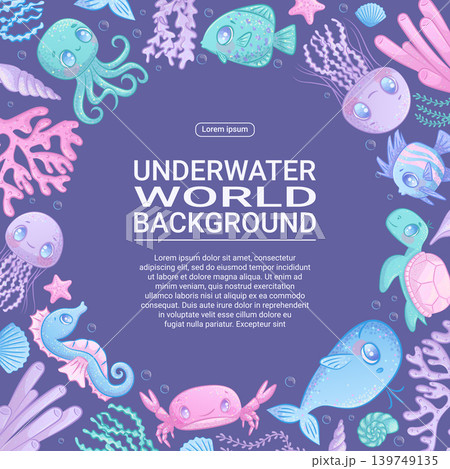 Colorful background with cute cartoon sea animals. Whale, jellyfish, octopus, fish, seahorse, turtle, crab, star. Children's vector illustration for the design of poster, flyer, postcard, invitation 139749135