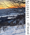 羊蹄山からの朝日 139749776