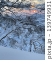 厳冬期の羊蹄山からの朝日 139749931