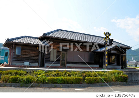鍛冶屋線記念館 鍛冶屋線記念館 139750478