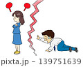 破局 破局 139751639