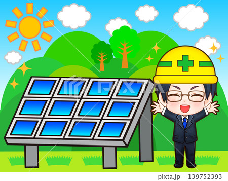 太陽光パネルと会社員のイラスト素材2 太陽光パネルと会社員のイラスト素材2 139752393
