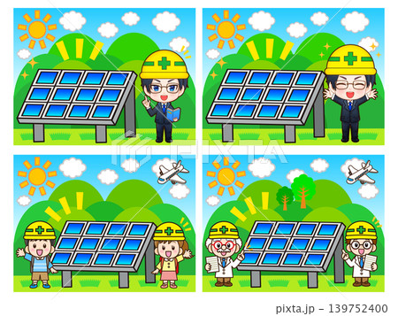 太陽光発電をする人々のイラスト素材セット 139752400
