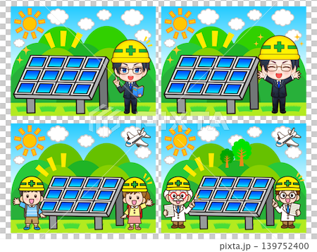 太陽光発電をする人々のイラスト素材セット 139752400