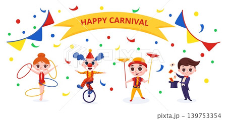 Carnival children banner. Fun show, city concert or masquerade, entertainment events. Cartoon clown, magician with cards and gymnast, nowaday vector scene Carnival children banner. Fun show, city concert or masquerade, entertainment events. Cartoon clown, magician with cards and gymnast, nowaday vector scene 139753354
