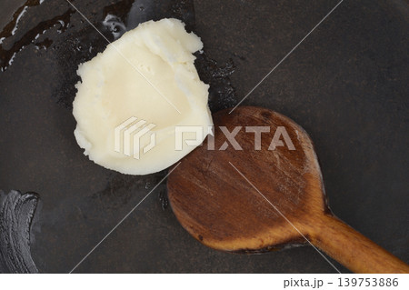 Lard Melting in a Frying Pan Lard Melting in a Frying Pan 139753886
