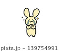 泣いて感動するうさぎ 139754991