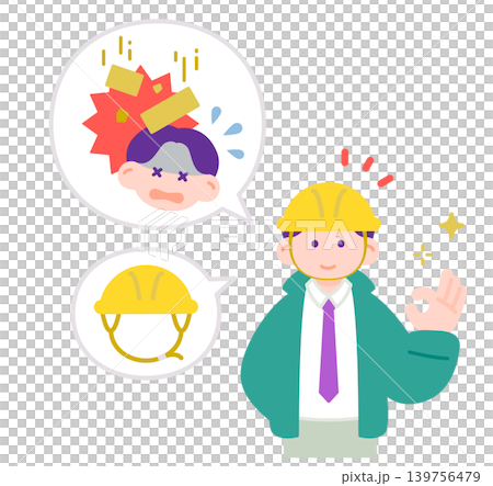 Safety first: Male worker protects his head with helmet. Safety first: Male worker protects his head with helmet. 139756479