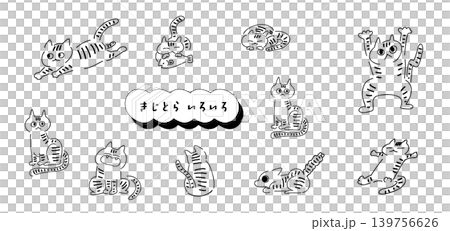 Various Tabby Cats | Monotone Various Tabby Cats | Monotone 139756626
