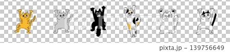 びっくりねこ|カラー びっくりねこ|カラー 139756649