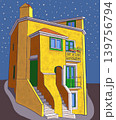 Yellow Mediterranean House at Night Illustration 139756794