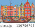 Colorful vector illustration of Gdansk waterfront with historic houses and ship 139756795