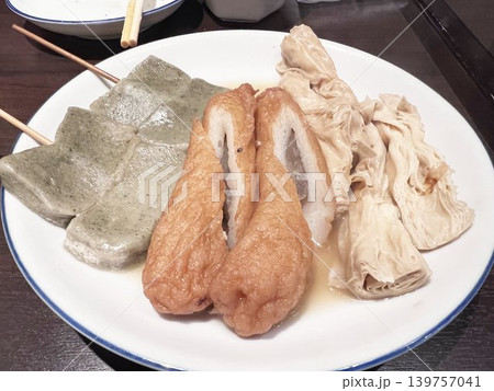 美味しそうなおでん盛合せ・和風煮込み料理 美味しそうなおでん盛合せ・和風煮込み料理 139757041