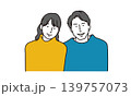 肩を並べて仲のいい若い夫婦のイラスト 139757073