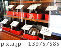 老舗佃煮店「つくだに丸久」の店先（東京都中央区佃1丁目） 139757585
