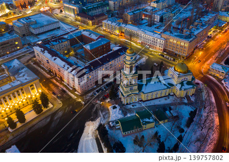 Aerial view of Lipetsk cityscape with Cathedral square n winter twilight 139757802