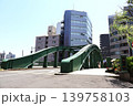 柳橋（東京都台東区柳橋1丁目） 139758103