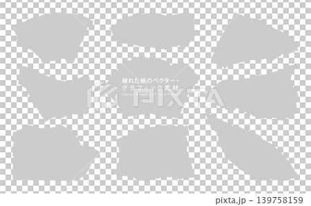 Torn paper vector graphic (Grey) Torn paper vector graphic (Grey) 139758159
