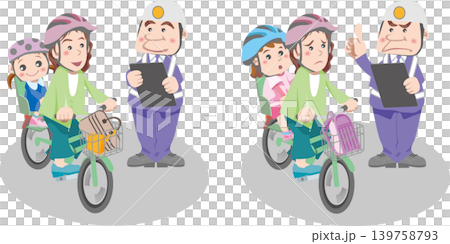 Bicycle <Traffic rules, riding two people, mother and child, elementary school student, traffic ticket> Bicycle <Traffic rules, riding two people, mother and child, elementary school student, traffic ticket> 139758793