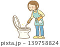 笑顔でトイレ掃除をする女性 便器をブラシで清掃する家事イメージ 笑顔でトイレ掃除をする女性 便器をブラシで清掃する家事イメージ 139758824