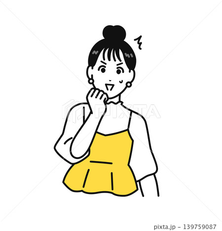 動揺 心当たり 図星 まとめ髪の若い女性 イラスト素材 動揺 心当たり 図星 まとめ髪の若い女性 イラスト素材 139759087