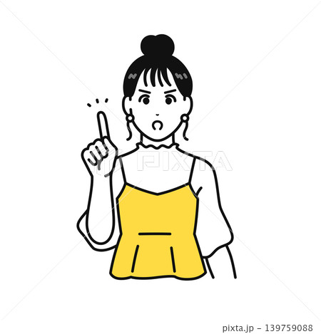 注意 警告 説明 まとめ髪の若い女性 イラスト素材 注意 警告 説明 まとめ髪の若い女性 イラスト素材 139759088
