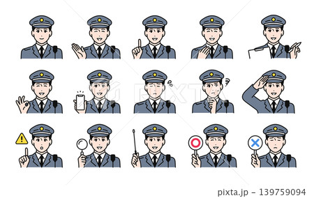 若い男性警察官の様々な表情バリエーションセット 139759094