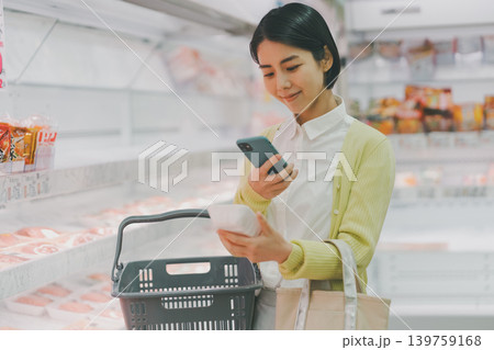 supermarket 139759168