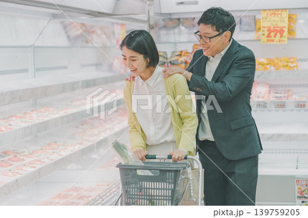 supermarket supermarket 139759205