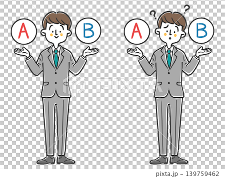 Choices A and B; a male office worker struggling to choose; full body; vector Choices A and B; a male office worker struggling to choose; full body; vector 139759462