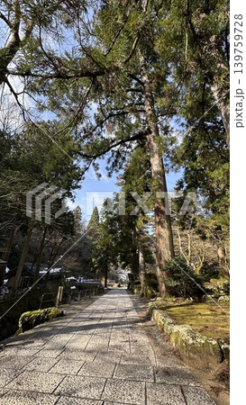 永平寺 ☆mar_lapin 永平寺 ☆mar_lapin 139759728