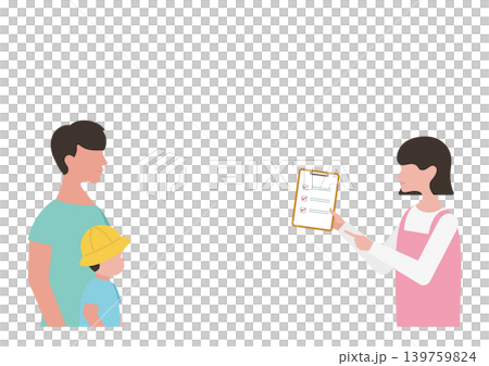 Vector illustration of a childcare worker explaining a checklist, a boy, and his father. Vector illustration of a childcare worker explaining a checklist, a boy, and his father. 139759824