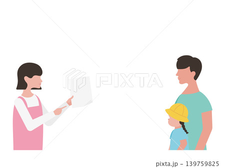 書類の説明をする保育士と女の子・父親のベクターイラスト素材 139759825