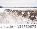 Protection the road of snowstorm in field in winter 139760675