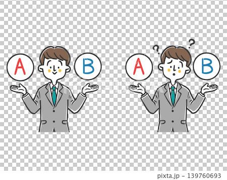 Choices A and B; a male office worker struggling to choose; upper body; vector Choices A and B; a male office worker struggling to choose; upper body; vector 139760693