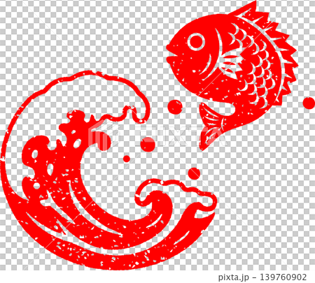An illustration of a sea bream and waves that looks like it was stamped on. An illustration of a sea bream and waves that looks like it was stamped on. 139760902