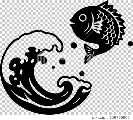切り絵のようにシンプルな鯛と波のイラスト 切り絵のようにシンプルな鯛と波のイラスト 139760905