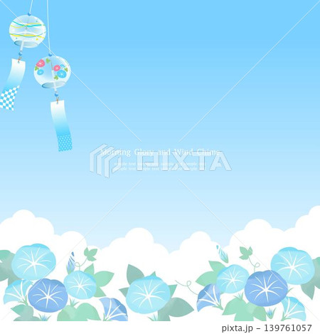 青空に風鈴が揺れる朝顔の爽やかな夏フレーム 青背景 正方形 青空に風鈴が揺れる朝顔の爽やかな夏フレーム 青背景 正方形 139761057