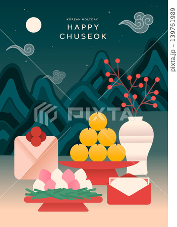 Korean Chuseok Autumn Promotion Banner Poster Korean Chuseok Autumn Promotion Banner Poster 139761989